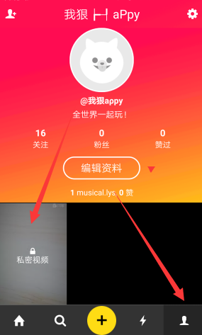 全红婵老家盖别墅 无人机满天飞）