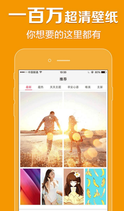 如何看待 25 考研清华航发院 425 分考生被刷，361 分考生被录取？