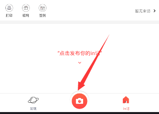 表情包：我会负责的