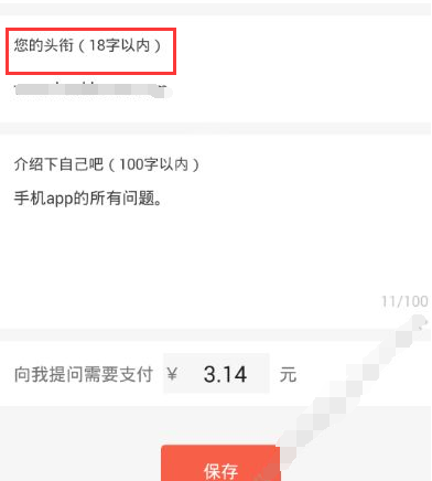 过年吃的「年货」，你是自己做的吗？