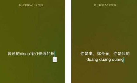 五一城市漫游就这么穿