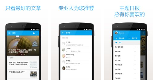 有一种心理叫「不允许自己快乐」，这到底是种什么心态？