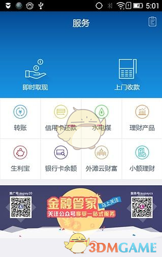 最近上海为什么疯狂建超级工厂