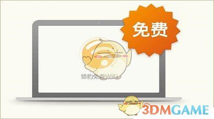直播间里的进口奶粉陷阱）