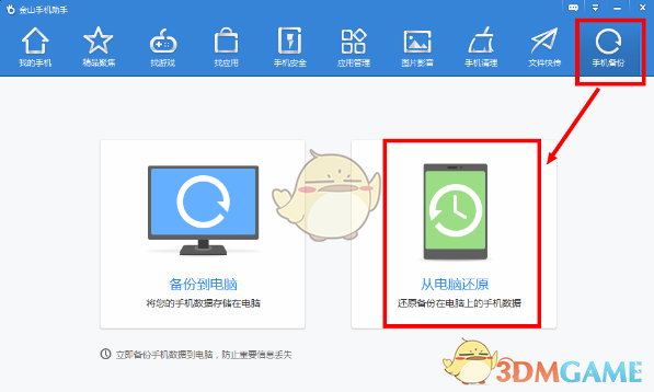 你有哪些「想拥有很久」但是一直「舍不得买」的东西？