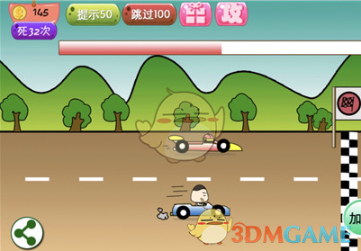 吉林大学新闻与传播学院与意大利圣心大学文学与哲学学院“3+2”本硕连读项目说明