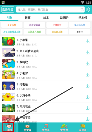 前线哨所突发走火 韩向朝紧急通报