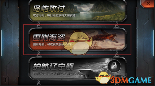 喜报丨成都市青少年宫原创舞蹈作品闪耀四川省第三届“天府青荷”舞台！