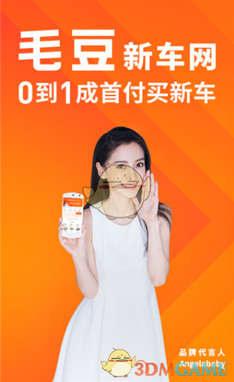 协和王辰院士的九个“最”，肉麻不？）