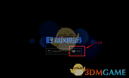 江西一县称因人口出生率下降，教师规模产生剩余，拟研究转岗分流政策，如何看待这一现象？）
