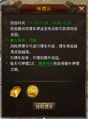 tent（tent是什么意思）