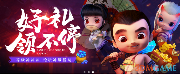 万科开完了「遵义会议」：升格为深圳国资委的亲儿子
