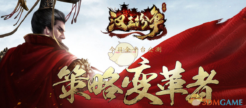 水饺皇后为什么可惜了