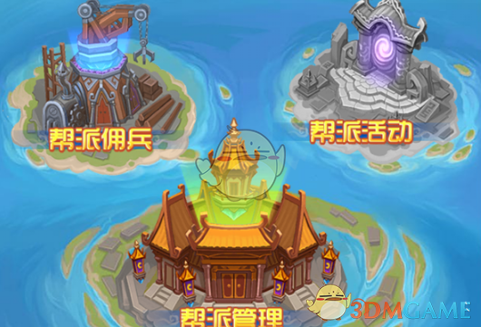 能推荐一部你看了三遍以上的电视剧吗？