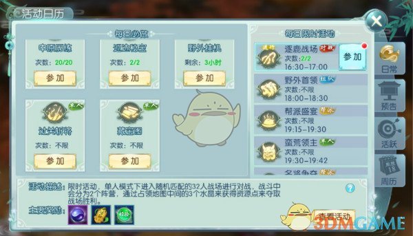 突破127亿元！《哪吒2》海外票房破亿元，北美排片大增，发行规模创纪录！国内观众“抢”特效厅二刷三刷，光线传媒股价持续震荡
