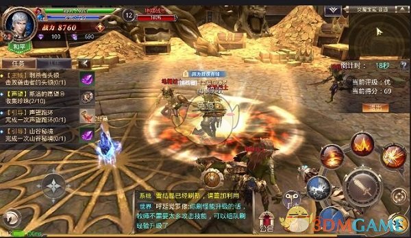 2025五一档电影新片票房破4亿