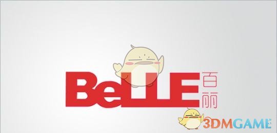 外交部驻港公署正告美方：妄图挥舞关税大棒逼迫世界各国打电话认输的野蛮人永远不要指望等到中国的电话
