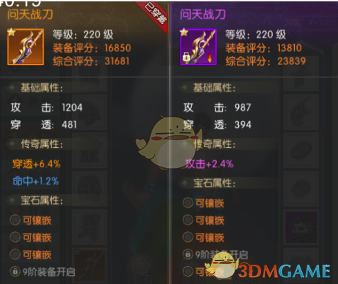 男子彩票守号3年中10万错过兑奖
