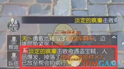 余宇涵缺席音乐节