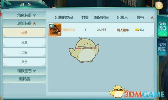 荣昌扯面大爷累到“表情失控”