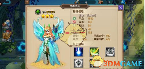 实探上海1800元一杯的咖啡
