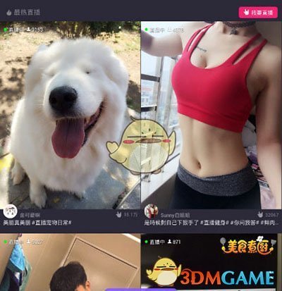 孩子两岁前，你会带她各处旅游吗？