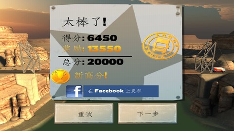 “东部战区”代表团访日！日本网民“最熟悉的陌生人”来了