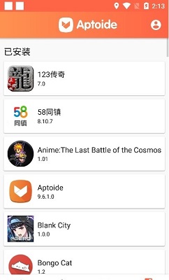 2025年4月6日