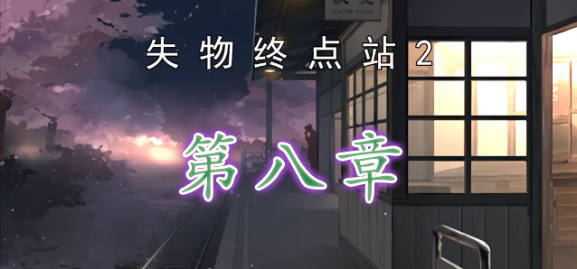 中国历史上为什么大都是从北方统一到南方？