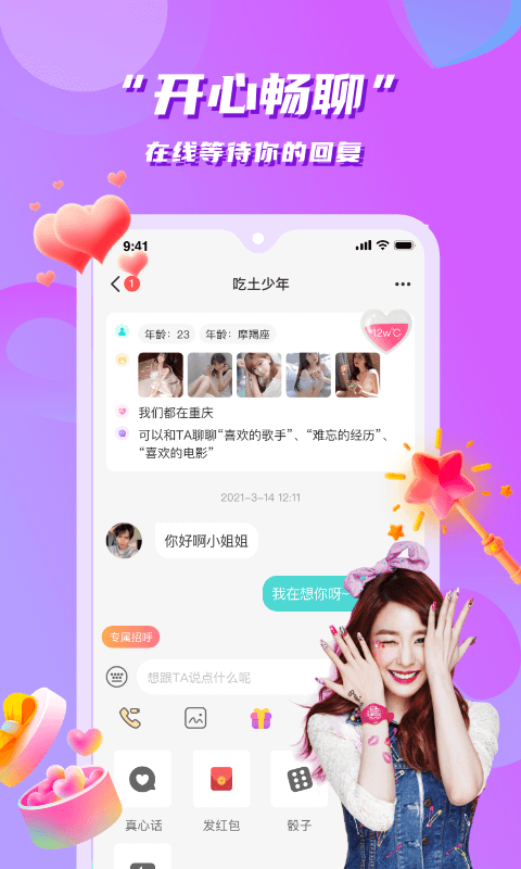 成飞股价暴涨，中国军工迎来DeepSeek时刻