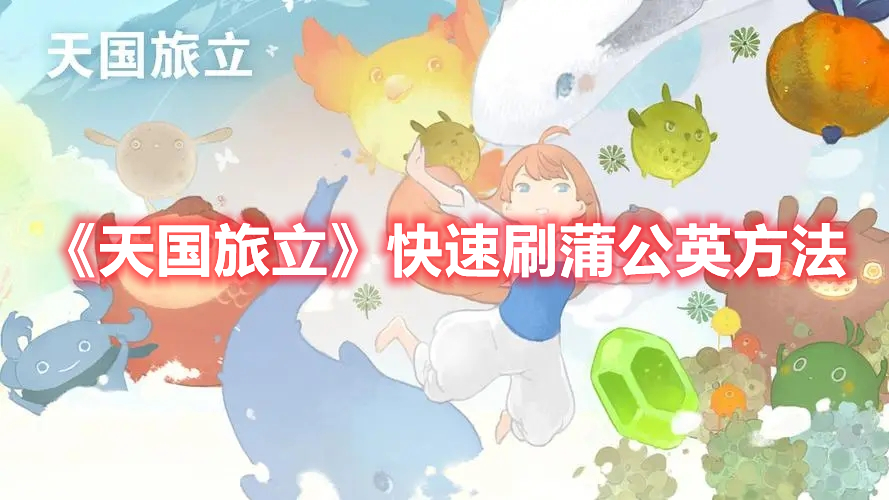 PCS（Pcs.是什么意思）