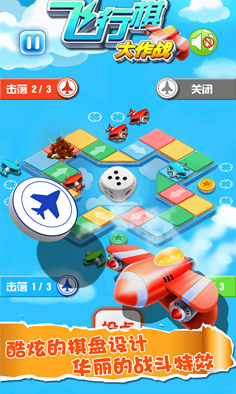 无忧渡现在清楚了吗