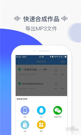 斯诺克