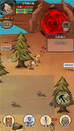 独属于你家的「春节仪式感」都由哪些环节组成，关于「你家的年」你最期待的是哪部分？