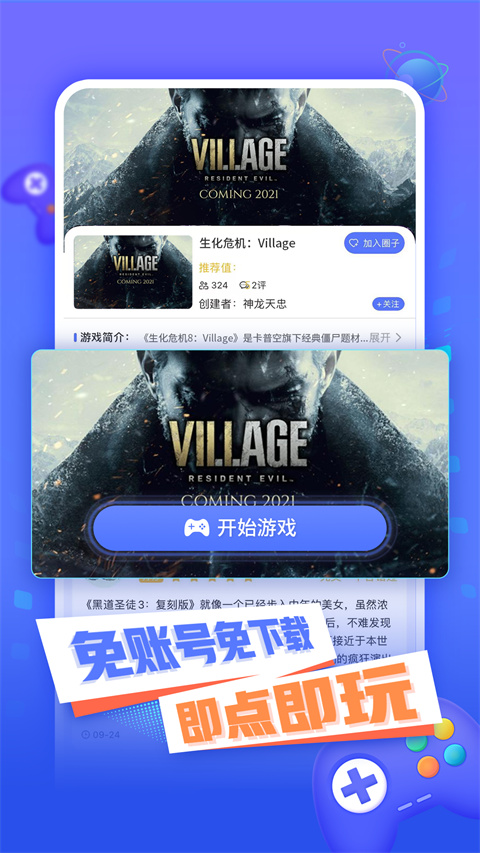 被质疑美得像AI女生称自己不上镜
