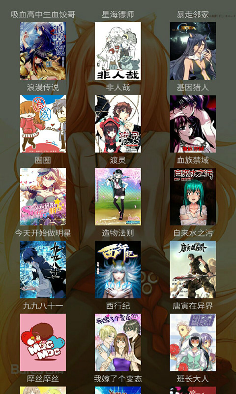中方回应普京宣布俄军暂时停火