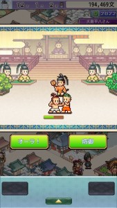 人生不过三万天