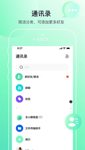 向世界安利重庆这件事他做了4年