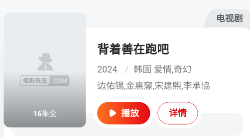 大学男生失踪1个月后被确认跳入黄河