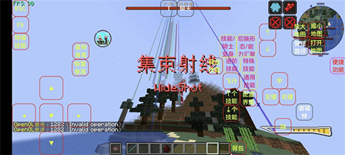 如果马斯克在特朗普面前失宠，会发生什么？