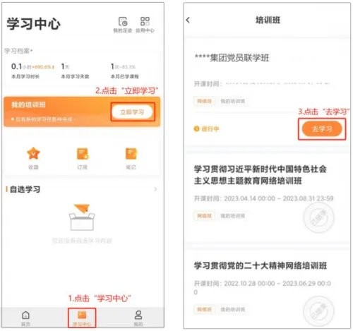 「人人生而平等」的思想是起源于西方《独立宣言》吗?