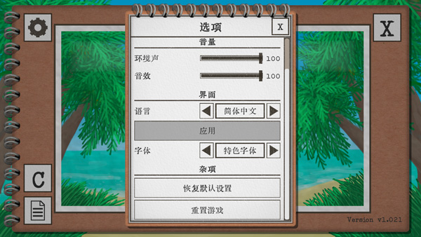韩德洙宣布参选韩国总统