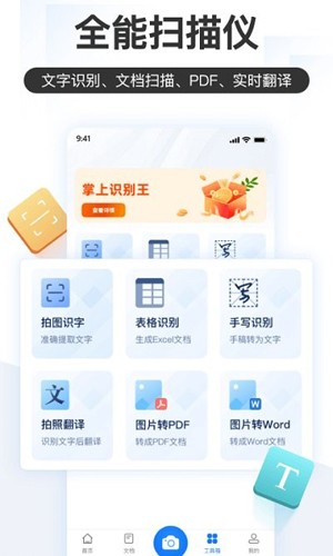 原创丨中美领导人通话，释放6个重大信号！其中一个涉及台湾！