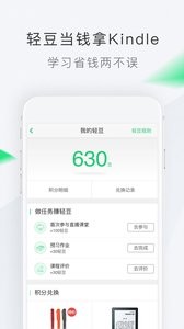 美国与胡塞武装达成停火协议
