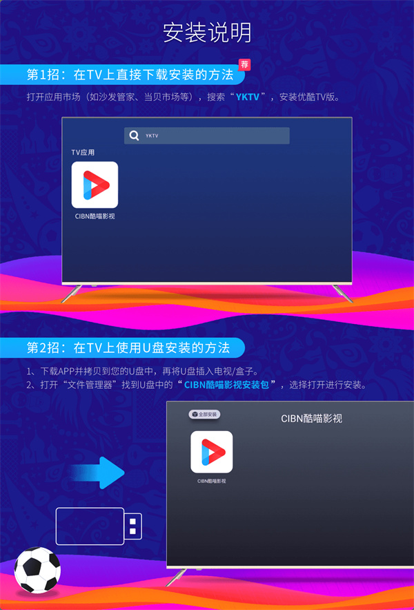 自己工资12000，下家HR给20000我说考虑下！结果一会儿她又说22000，下午副总打电话说能加到25000，是不是有坑呀？